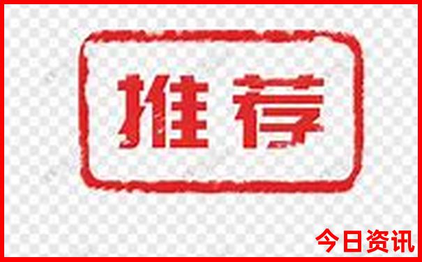 阿那亚周边有什么好玩的地方