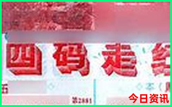 金华适合老年人旅游景点