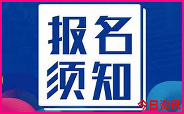 8月份去福建旅游怎样