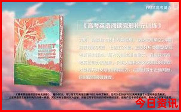世界十大旅游胜地排行榜